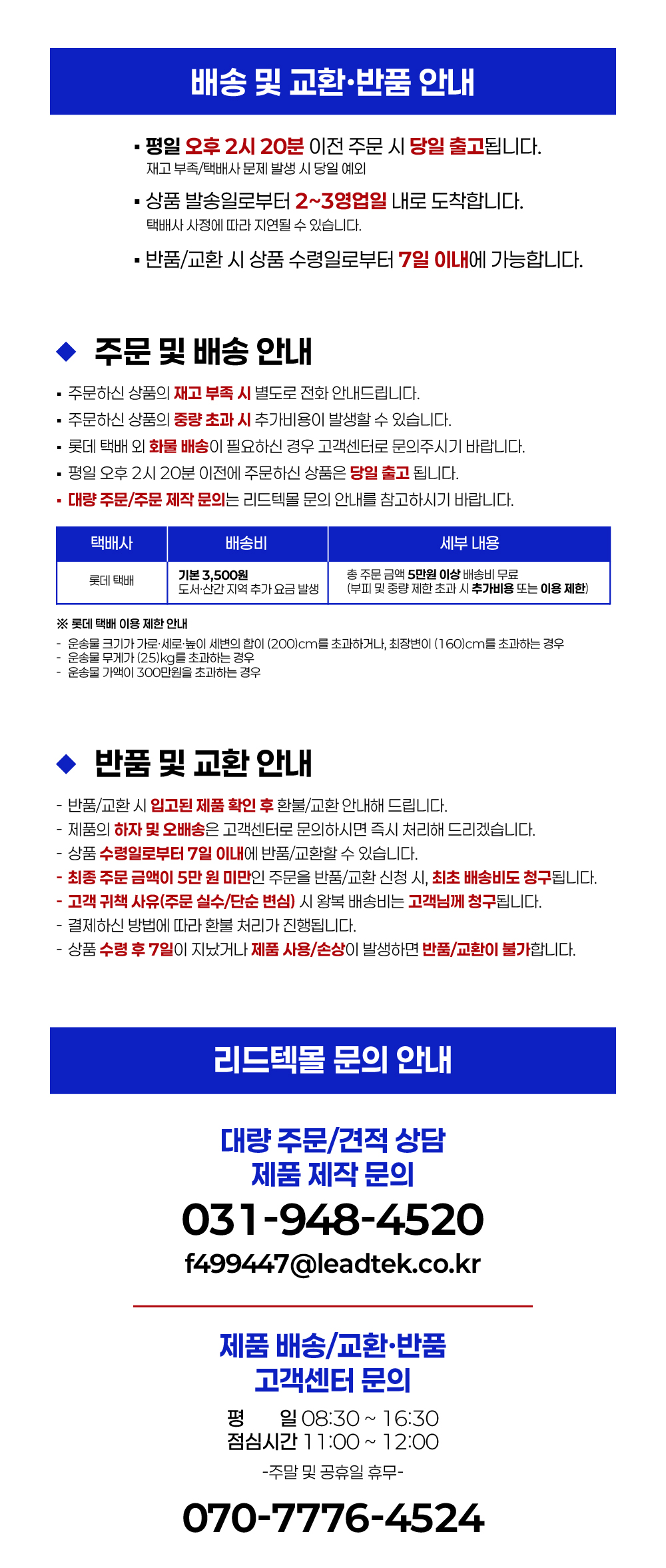 aaf0920e2bcd845981aee40e976a788e_1792043079_9788.jpg